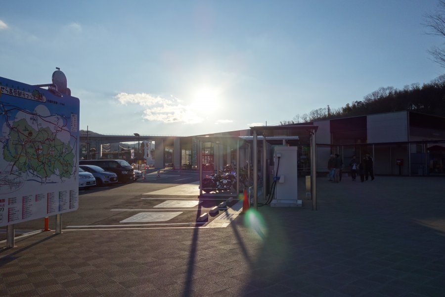 道の駅 世羅