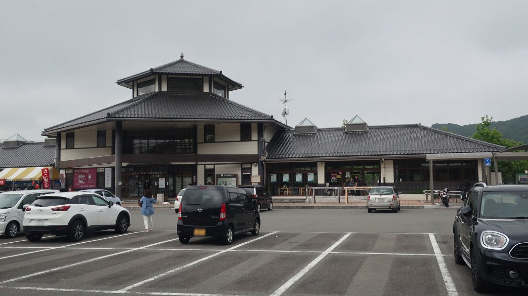 道の駅 ゆとりパークたまがわ