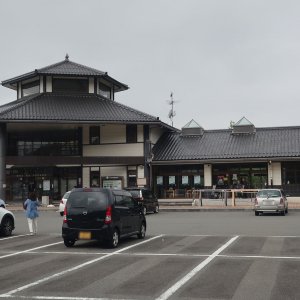 道の駅 ゆとりパークたまがわ
