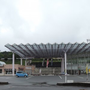 道の駅 ハピネスふくえ