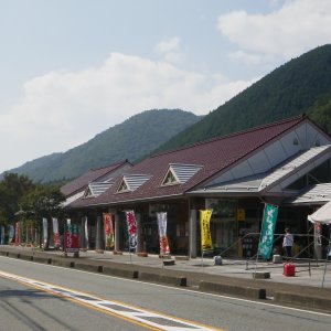 道の駅 長門峡