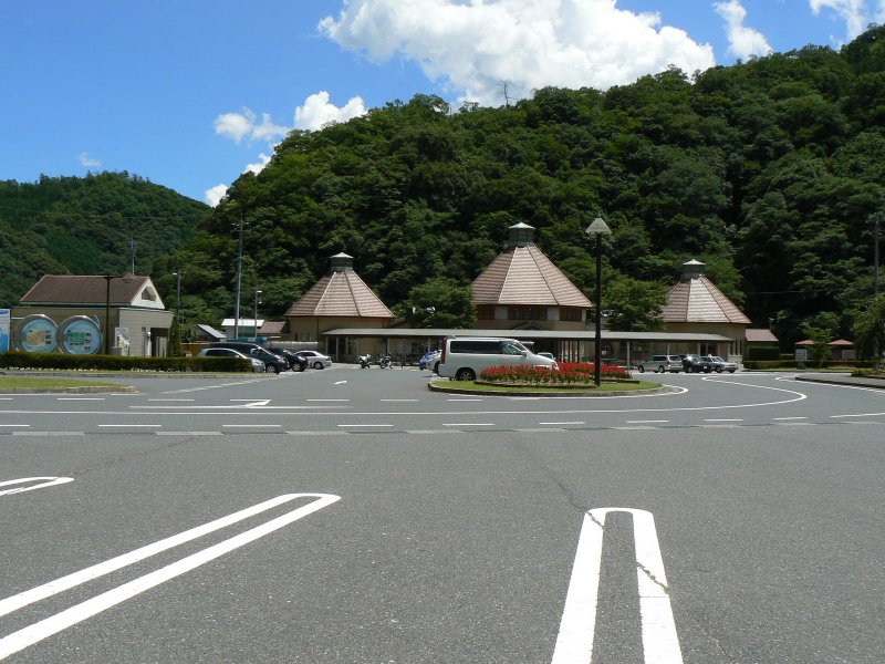 道の駅 ピュアラインにしき