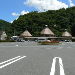 道の駅 ピュアラインにしき