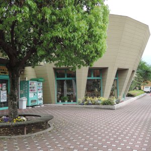 道の駅 おふく