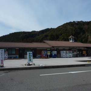 道の駅 みとう