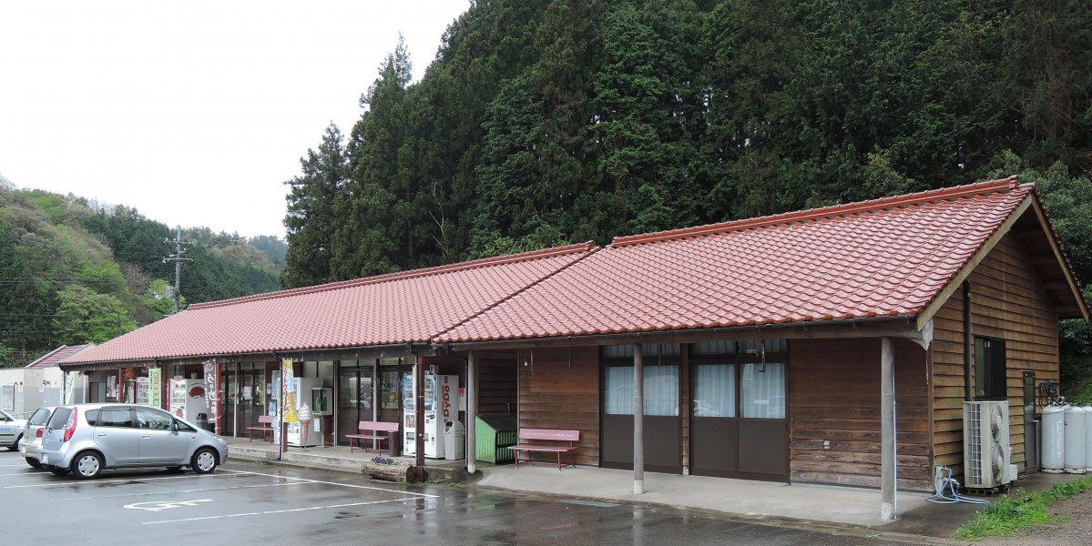 道の駅 うり坊の郷ｋａｔａｍａｔａ
