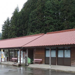 道の駅 うり坊の郷ｋａｔａｍａｔａ