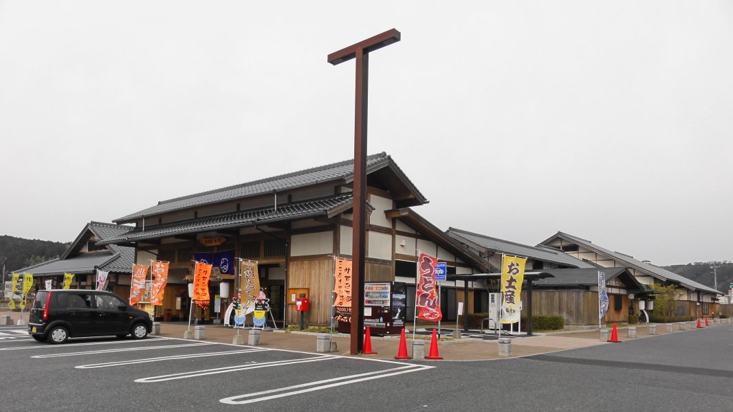 道の駅 蛍街道西ノ市
