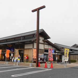 道の駅 蛍街道西ノ市
