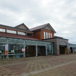 道の駅 きらら あじす