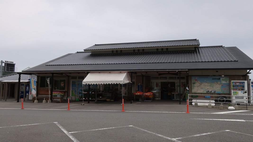 道の駅 萩・さんさん三見