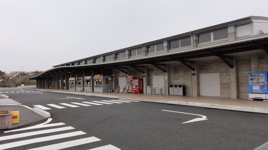 道の駅 北浦街道 豊北