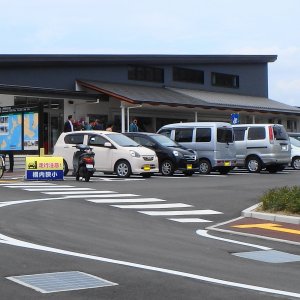 道の駅 上関海峡