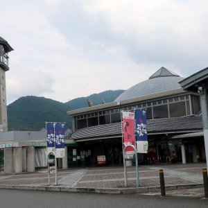 道の駅 貞光ゆうゆう館