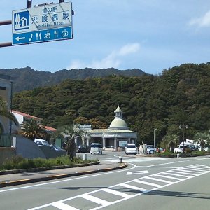 道の駅 宍喰温泉