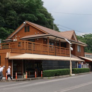 道の駅 三野