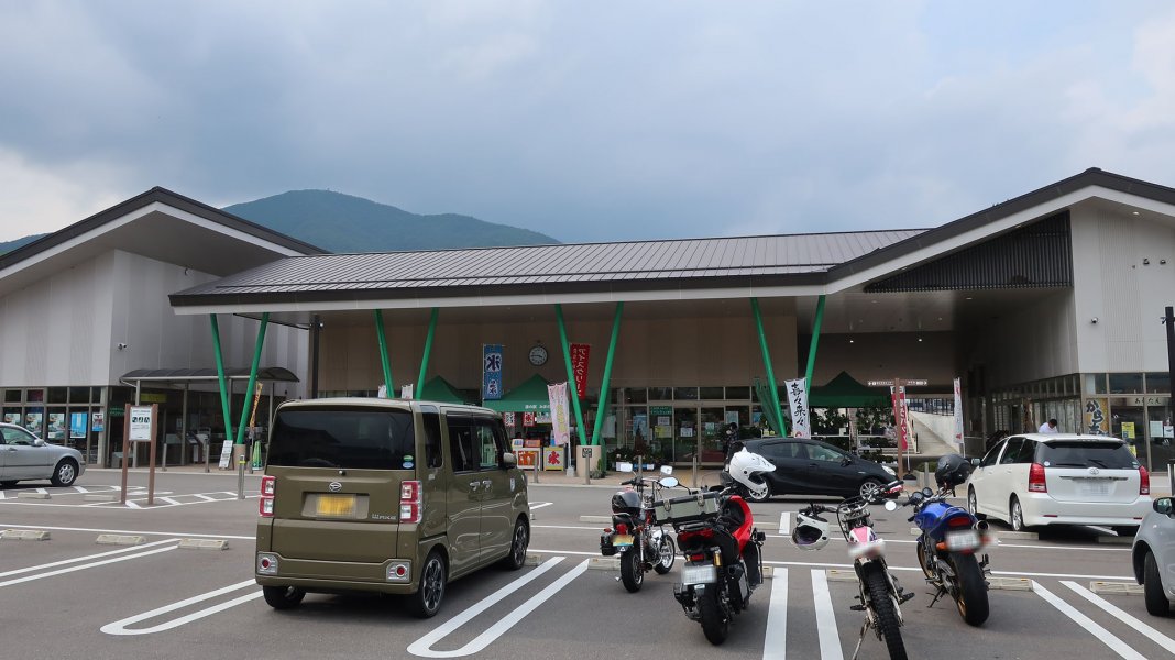 道の駅 みまの里