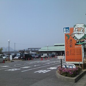 道の駅 ふれあいパークみの