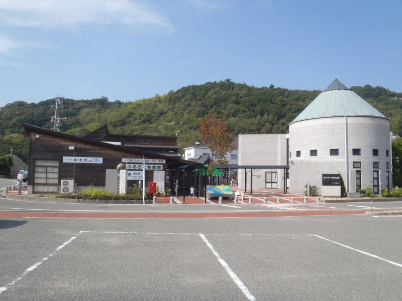 道の駅 小豆島ふるさと村
