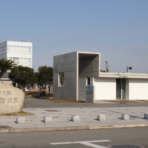 道の駅 恋人の聖地 うたづ臨海公園