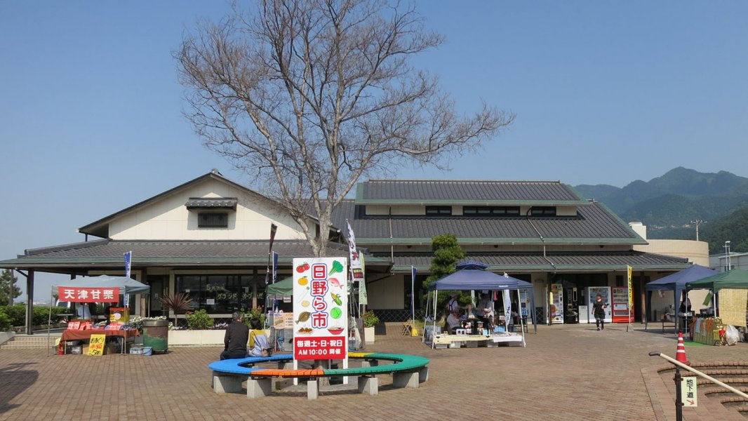 道の駅 とよはま