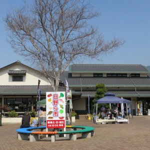 道の駅 とよはま