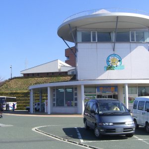 道の駅 伊方きらら館