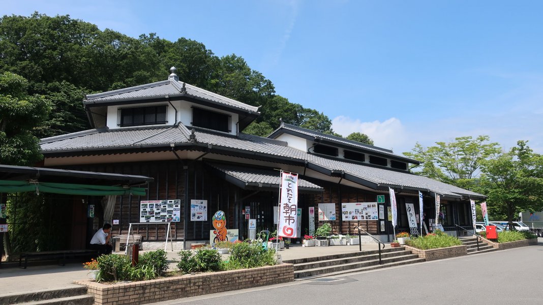 道の駅 今治湯ノ浦温泉