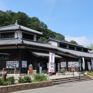道の駅 今治湯ノ浦温泉