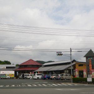 道の駅 広見森の三角ぼうし