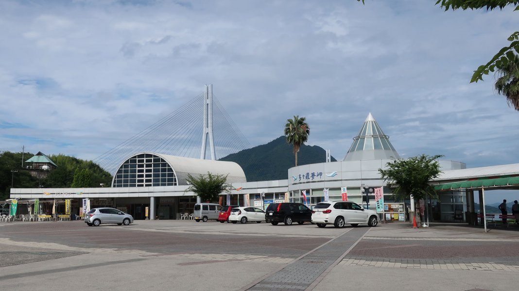 道の駅 今治市多々羅しまなみ公園