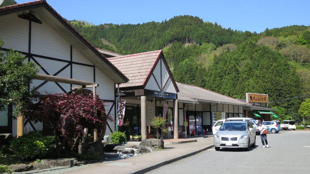 道の駅 みかわ（愛媛県）