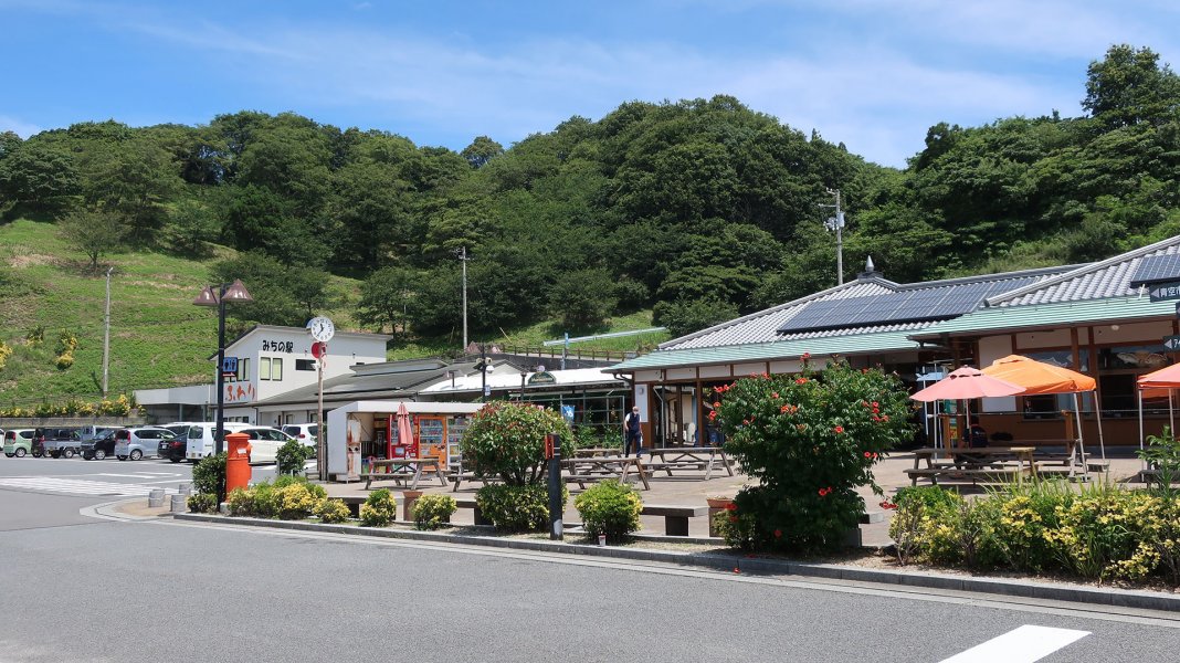 道の駅 風早の郷風和里