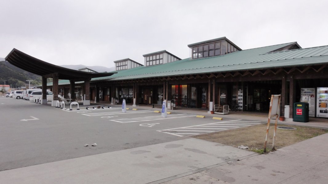 道の駅 みま