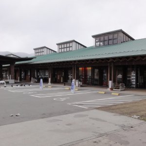 道の駅 みま