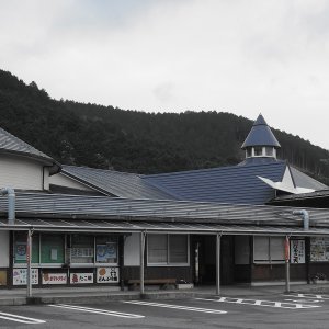 道の駅 どんぶり館