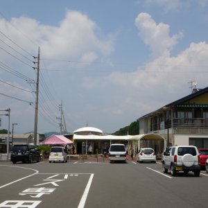 道の駅 大月