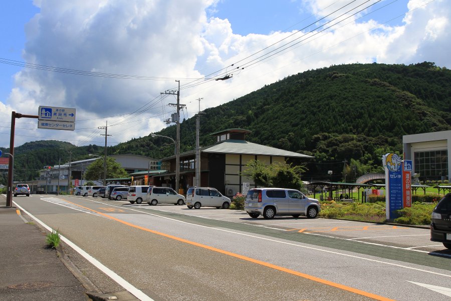 道の駅 美良布