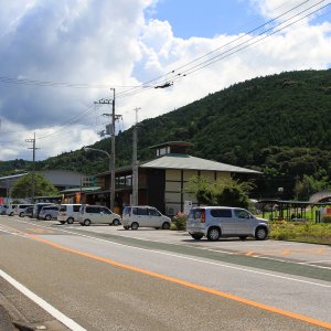 道の駅 美良布