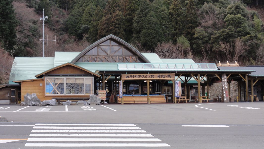 道の駅 布施ヶ坂