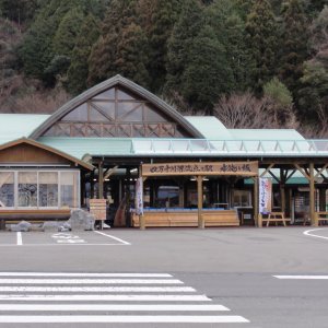 道の駅 布施ヶ坂
