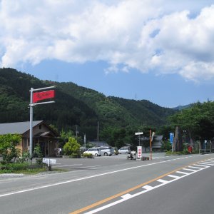 道の駅 土佐さめうら