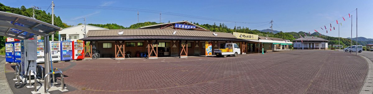 道の駅 めじかの里土佐清水