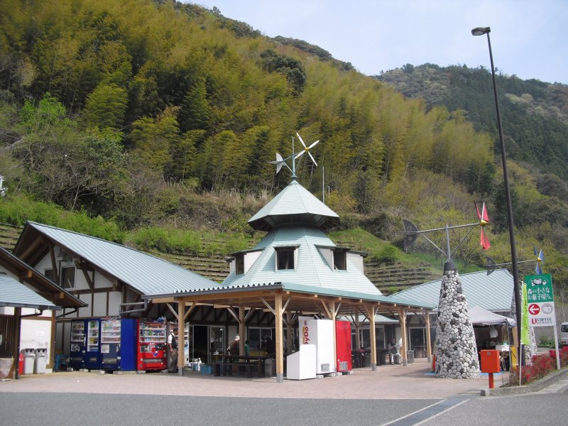 道の駅 ６３３美の里
