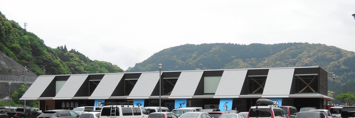 道の駅 なぶら土佐佐賀