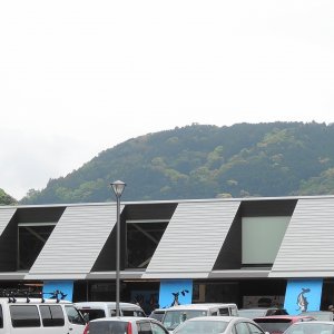 道の駅 なぶら土佐佐賀