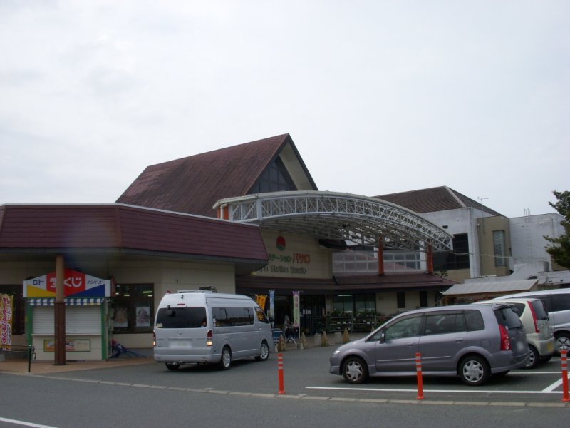 道の駅 原鶴