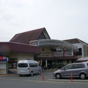 道の駅 原鶴