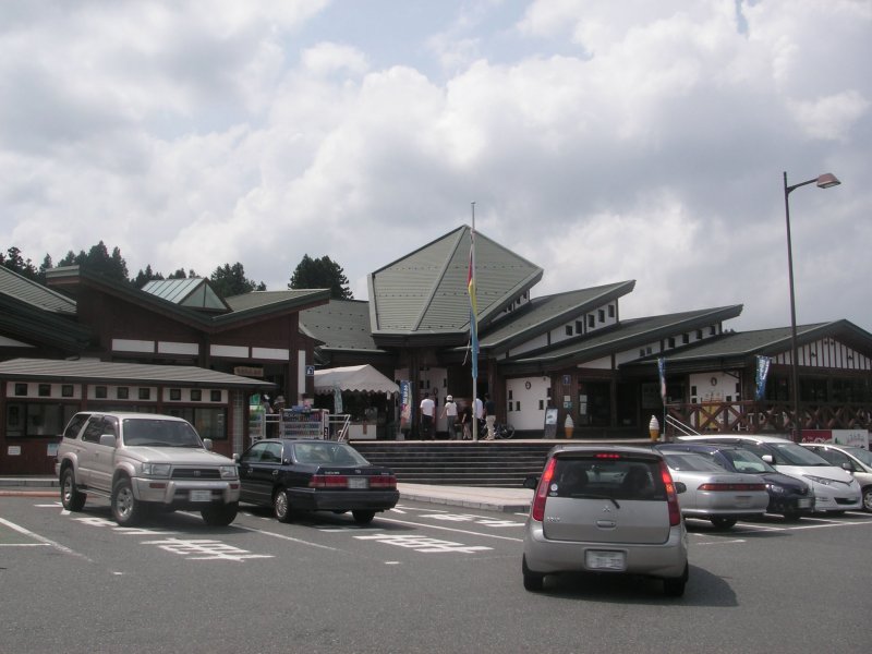 道の駅 小石原