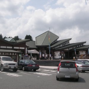 道の駅 小石原